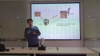 爆料老师姚老师视频下载  第1张 爆料老师姚老师视频下载  第1张