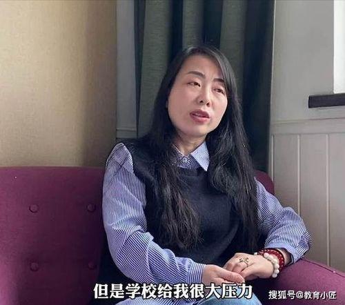 爆料老师姚老师视频下载  第2张 爆料老师姚老师视频下载  第2张