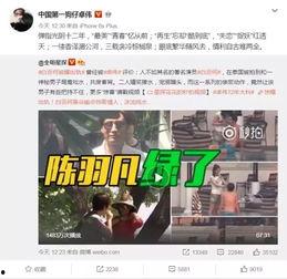 崔永光最新爆料消息视频,揭秘娱乐圈惊人内幕!  第1张 崔永光最新爆料消息视频,揭秘娱乐圈惊人内幕!  第1张