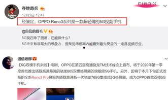 崔永光最新爆料消息视频,揭秘娱乐圈惊人内幕!  第2张 崔永光最新爆料消息视频,揭秘娱乐圈惊人内幕!  第2张